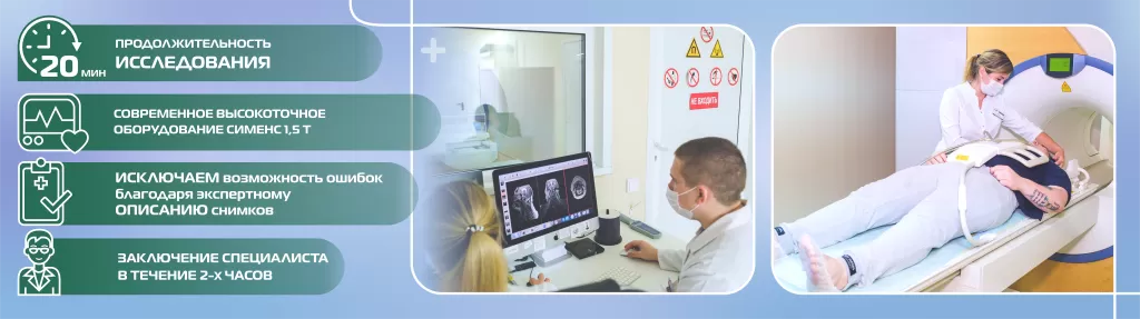 1.3_БАННЕР_20МИН-пнг (2).png 1.3_БАННЕР_20МИН-пнг (2).png